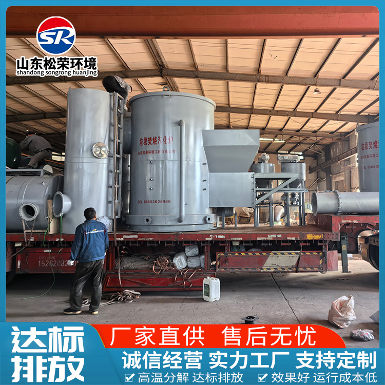 肇庆市医疗垃圾焚烧炉生活垃圾焚烧炉 - 哪里好